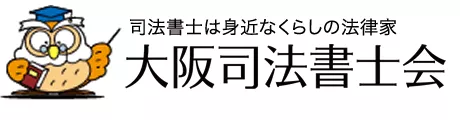 大阪府 人探し 探偵 所在調査